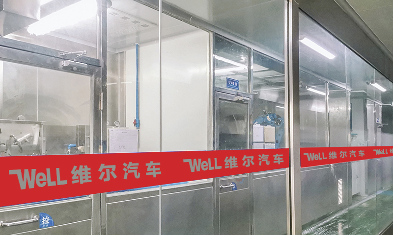 無塵噴涂車間